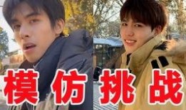 抖音吃瓜帅哥视频下载免费,免费下载视频，揭秘网红魅力瞬间