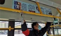 青岛公交爆料事件最新,真相与反思交织的公共安全风波