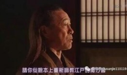 仁医韩剧全集在线观看,穿越时空的医术传奇，治愈心灵与身体的奇迹之旅