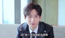 娱乐大爆料肖战和杨紫,娱乐大爆料幕后故事揭秘