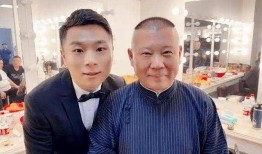 德云社前妻爆料视频,揭秘相声界背后的真相与争议