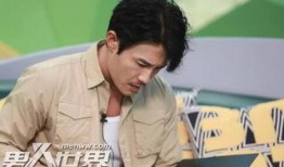 圈内爆料杜淳是真的吗,圈内爆料真相大白