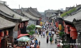 平遥古城爆料最新消息,最新爆料揭示历史名镇新风貌