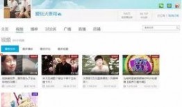 爆料表哥视频大全最新,最新爆料带你领略潮流风尚