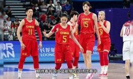 女篮在线观看,在线直播见证激情四溢的篮球盛宴