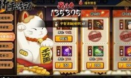 一月高招s最新技能爆料,揭秘神秘技能背后的强大力量