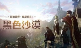 无畏契约神罚爆料视频在线观看,揭秘游戏新内容与玩法前瞻