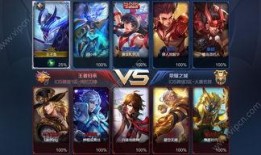 王者荣耀最新爆料花火