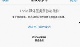 it之家最新爆料新闻,最新科技动态揭秘