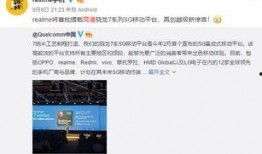 如何看最新爆料消息呢,深度解析热点事件背后的真相