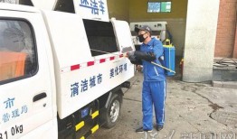环卫工头条爆料新闻,揭秘城市清洁背后的感人故事