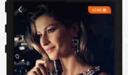 娱乐吃瓜橘子哥视频下载,揭秘娱乐圈幕后故事