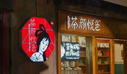 宁津探店爆料视频最新一期,最新一期探店爆料视频大揭秘