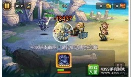 天道超哥技能爆料视频播放