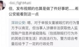 吴希诺爆料视频全集,揭秘背后惊人真相