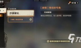 合金弹头觉醒 最新爆料,全新爆料揭示神秘角色与激战升级