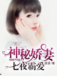 听心声吃瓜娱乐圈小说,娱乐圈的甜蜜陷阱