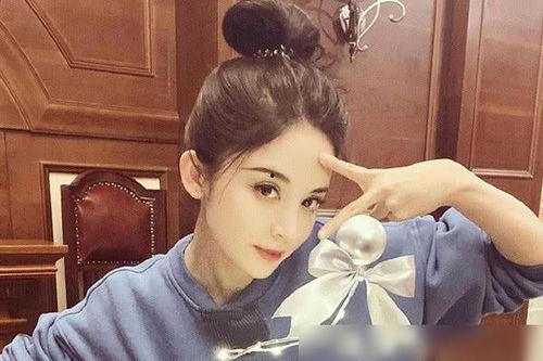 娱乐吃瓜姐娜扎英语